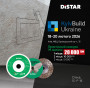 Distar приймає участь у KyivBuild Ukraine 2026
