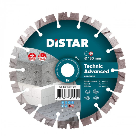  по бетону для штробореза Distar 180 Technic Advanced | Distar