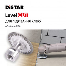 Круг для подрезки клея 1A1R 60*6 M14 LevelCut