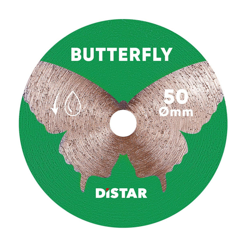 Круг алмазний вiдрiзний Distar 50x0.6x5.8 Butterfly