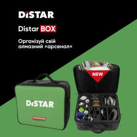 Защитный кейс для инструмента Distar BOX