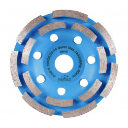 Фреза алмазна DGS-S 125/22,23 Beton