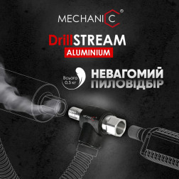 DrillSTREAM Aluminum 1 1/4UNC(IN)X1 1/4UNC(OUT) - фото 8