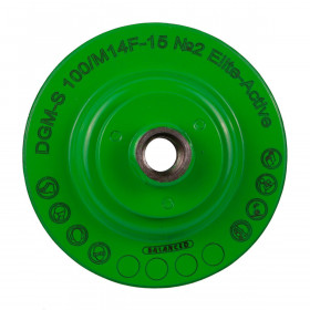 Фреза алмазная DGM-S 100/M14F №2 Elite-Active