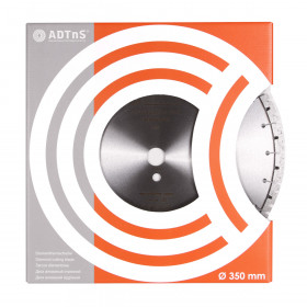 Круг алмазний вiдрiзний 1A1RSS/C3-W 350x25,4 RS-M