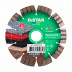 Круг алмазный отрезной 1A1RSS 125 Maestro H12