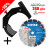 Set 1A1RSS 230 Classic + AirDuster 230