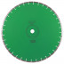 Круг алмазный отрезной 1A1RSS 500x32 UNI H