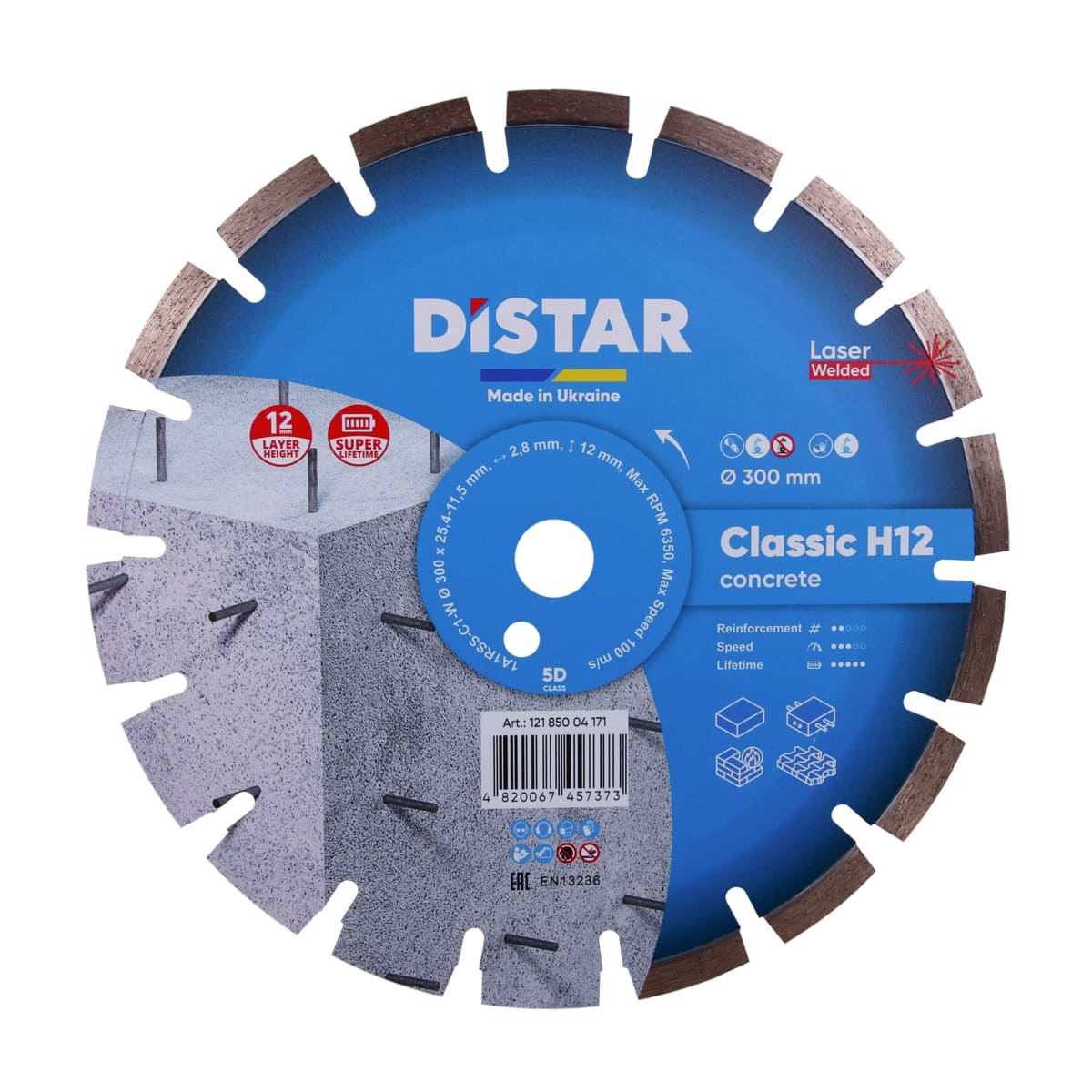 Круг алмазный отрезной 1A1RSS 304 Classic H12