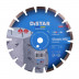 Круг алмазный отрезной 1A1RSS 304 Classic H12
