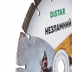 Круг алмазный отрезной 1A1RSS 230x22,23 Незламний