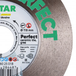 Круг алмазний вiдрiзний 1A1R 115x22,23H Perfect