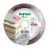 Круг алмазний вiдрiзний 1A1R 230 Hard ceramics Advanced