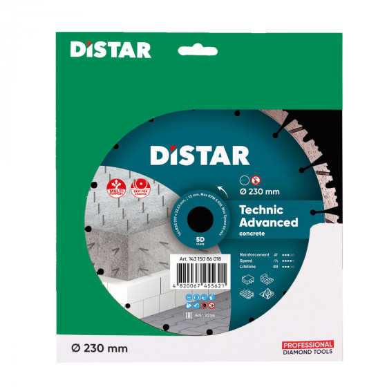 Диск по бетону для штробореза Distar 232 Technic Advanced | Distar.ua