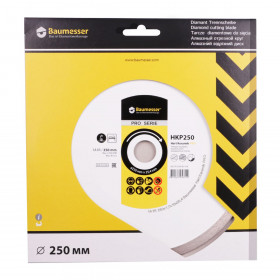 Круг алмазний вiдрiзний 1A1R 250x25.4 Hart Keramik PRO