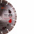 Круг алмазный отрезной 1A1RSS 230 RM-W Smart