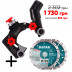 Комплект 1A1RSS 125 Technic Advanced (2шт) + AirCHASER 115-125