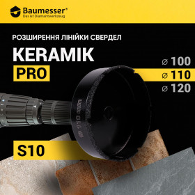 Свердло алмазне DDR-V 100x30xS10 Keramik Pro