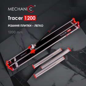 Плиткоріз ручний Tracer 1200