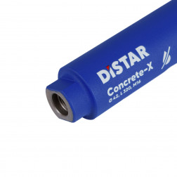 Сверло алмазное DDS-W 42x320xМ16 Concrete X