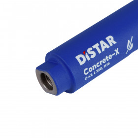 Свердло алмазне DDS-W 42x320xМ16 Concrete X