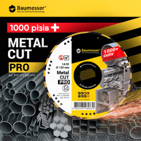 Круг алмазний вiдрiзний 1A1R V 125 Metal CUT