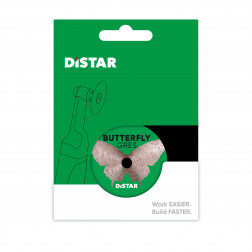 Круг алмазный отрезной Distar 45x0,6x5,8 Butterfly