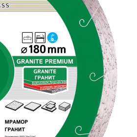 Круг алмазный отрезной 1A1R 180 Granite Premium