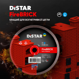 Круг алмазний вiдрiзний 1A1R 250 FireBRICK