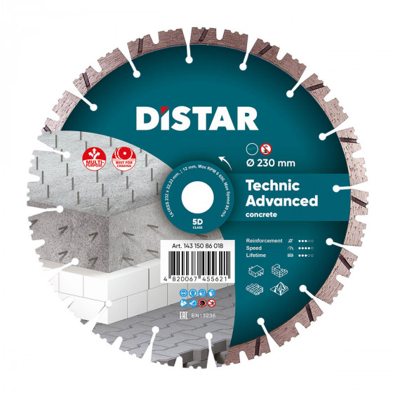 Диск по бетону для штробореза Distar 232 Technic Advanced | Distar.ua