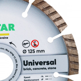 Круг алмазний вiдрiзний 1A1RSS/C3 125 Universal