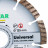 Круг алмазный отрезной 1A1RSS/C3 125 Universal
