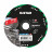 Круг алмазный отрезной 1A1R V 125 Metal CUT