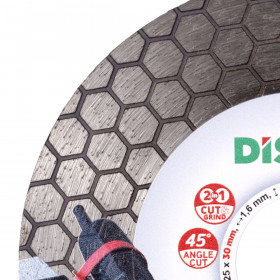 Круг алмазний вiдрiзний 125x30 Edge Dry Slider
