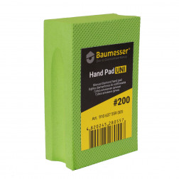 Губка полірувальна алмазна ручна гальванічна HAND PAD UNI #200