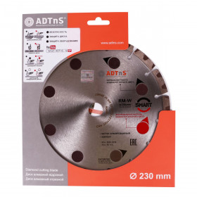 Круг алмазный отрезной 1A1RSS 230 RM-W Smart