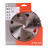 Круг алмазный отрезной 1A1RSS 230 RM-W Smart