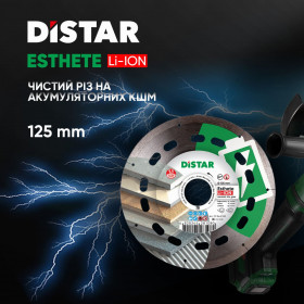 Круг алмазный отрезной 1A1R 125 Esthete Li-Ion