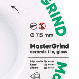 Круг алмазний вiдрiзний 115 MasterGRIND