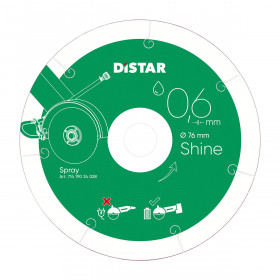 Круг алмазний вiдрiзний Distar 76x0,6 Shine