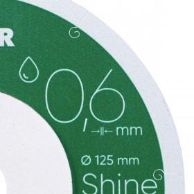 Круг алмазный отрезной 1A1R 125x0,6x22,23 Shine