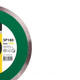 Круг алмазний вiдрiзний 1A1R 180x1,6x25,4 Baumesser Stein Pro