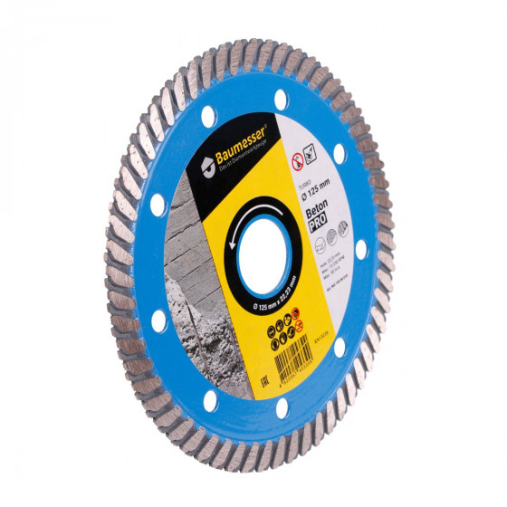 Диск на болгарку по бетону Baumesser Turbo 125 Beton PRO - виробник ...