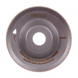 Фреза алмазная Distar 115x22,225 SoftEDGE