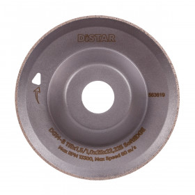 Фреза алмазна Distar 115x22,225 SoftEDGE