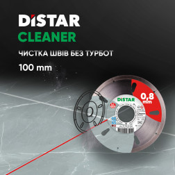 Круг алмазний вiдрiзний 1A1R 100 Cleaner