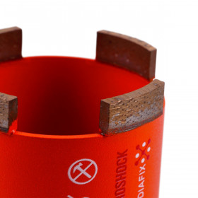 Сверло алмазное DDS-W 068x70xSDS+ CS-X