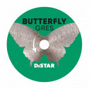 Круг алмазный отрезной Distar 45x0,6x5,8 Butterfly