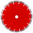 Круг алмазний вiдрiзний 1A1RSS/C3-H 230x22,23 Baumesser Ziegelstein PRO