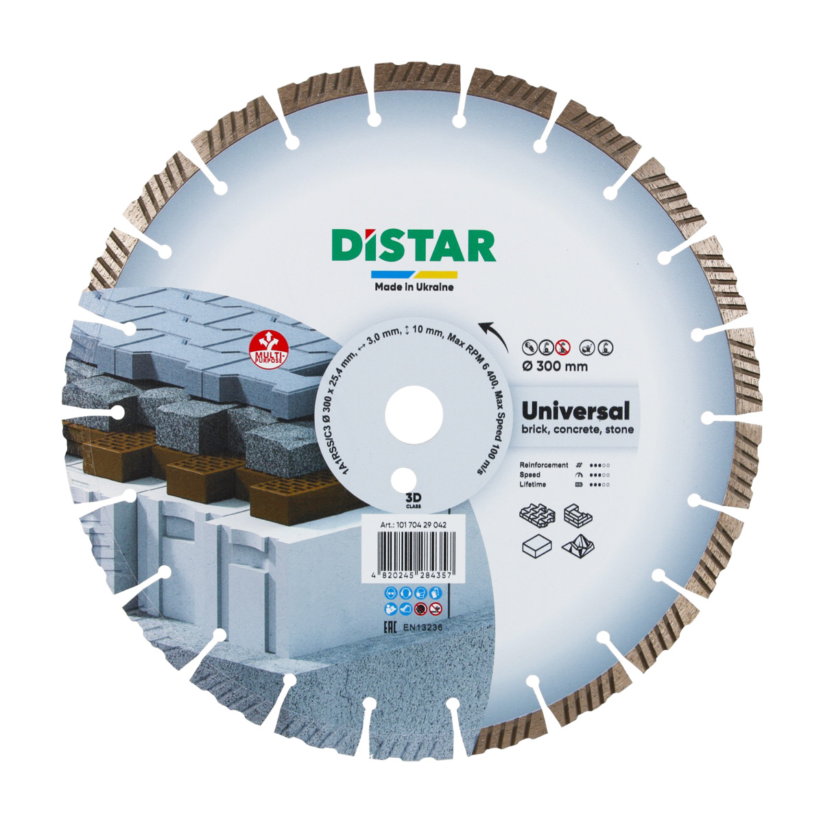 Круг алмазный отрезной 1A1RSS 300 Universal